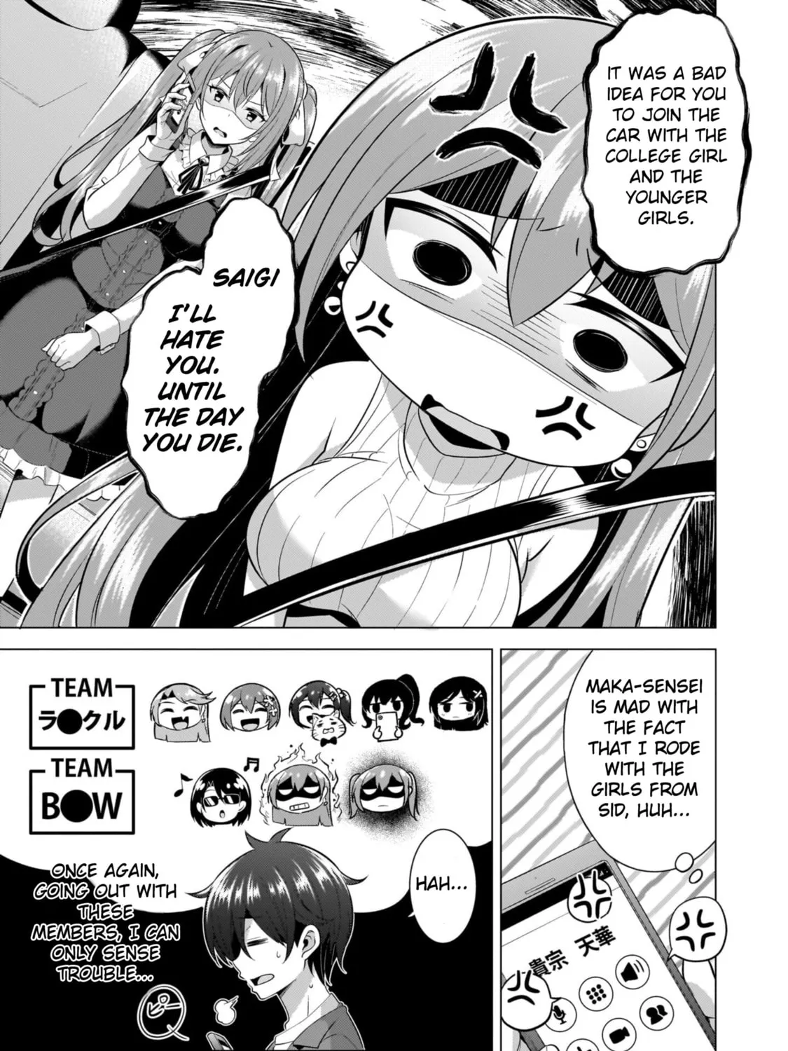 Boku no Kanojo Sensei Chapter 52 page 37 - 