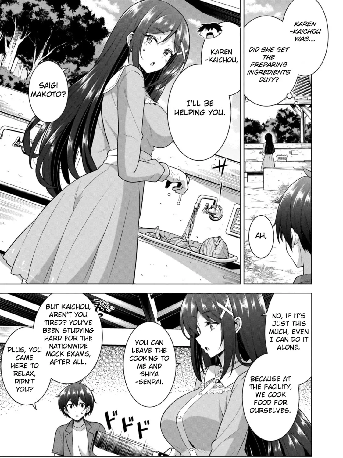 Boku no Kanojo Sensei Chapter 52 page 45 - 