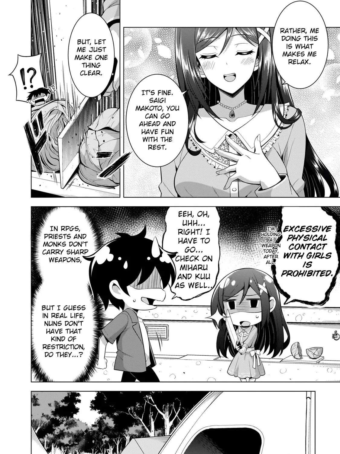 Boku no Kanojo Sensei Chapter 52 page 47 - 