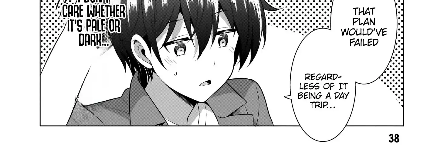 Boku no Kanojo Sensei Chapter 53 page 17 - 