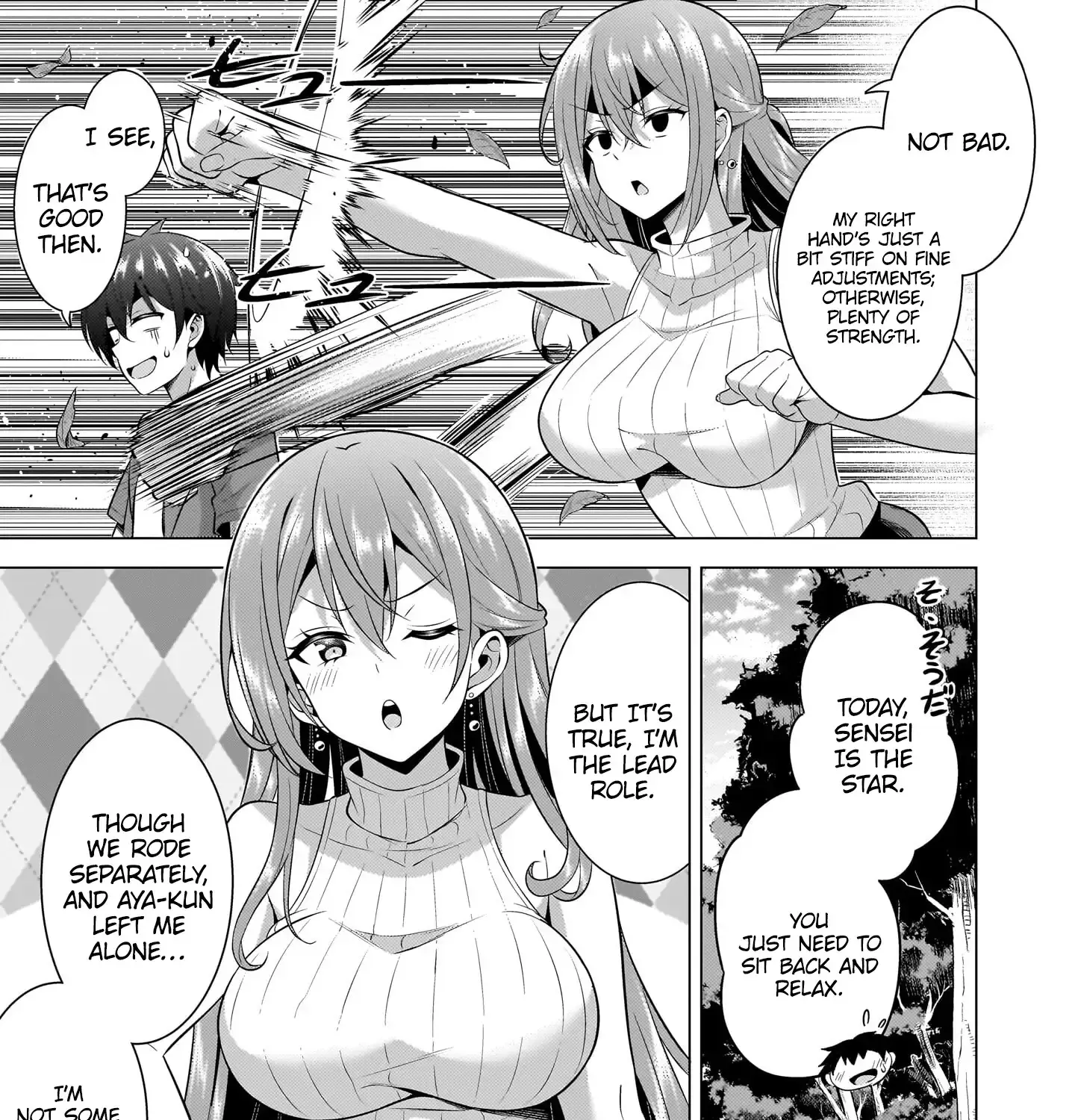 Boku no Kanojo Sensei Chapter 53 page 22 - 