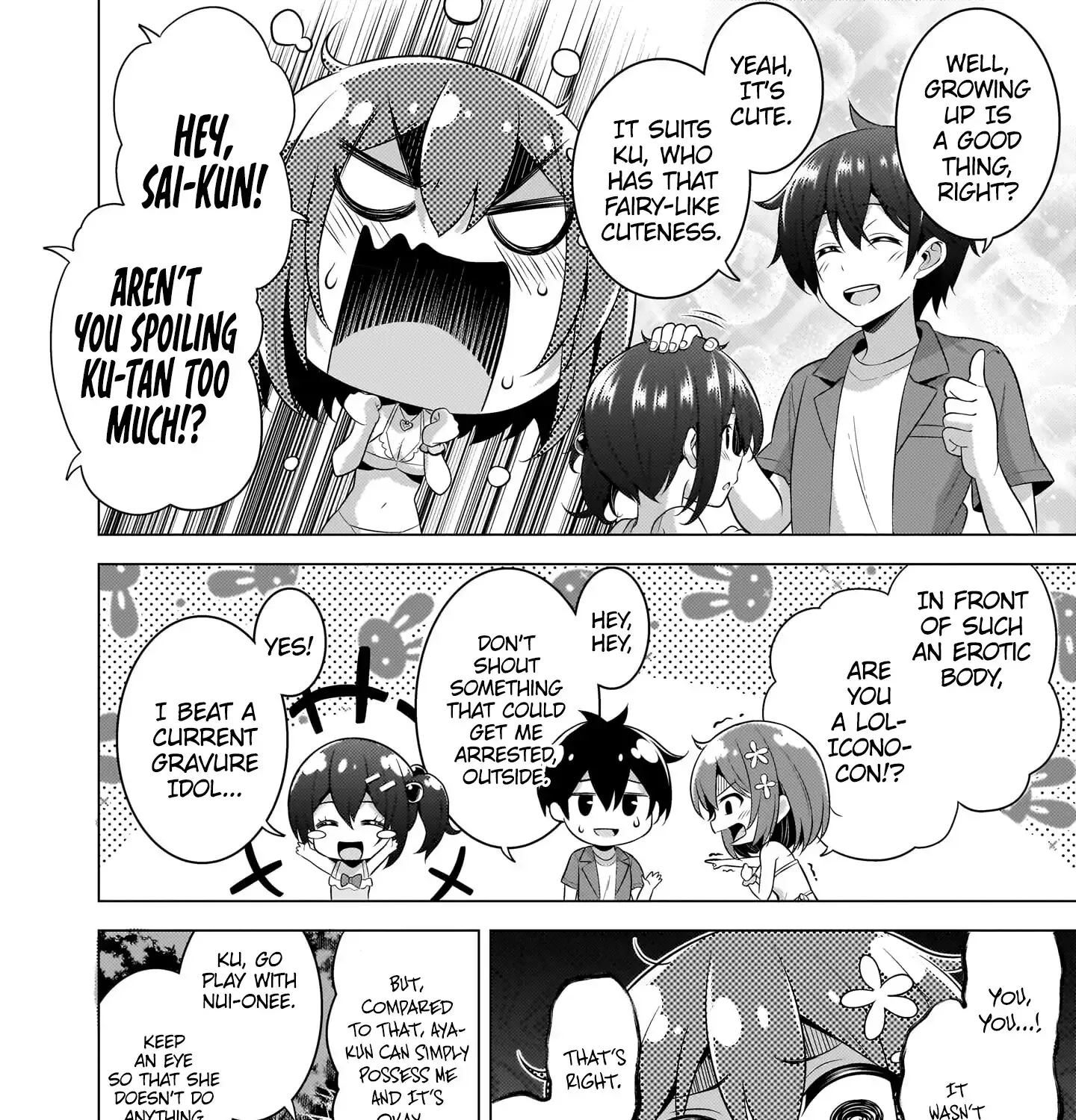 Boku no Kanojo Sensei Chapter 53 page 44 - 