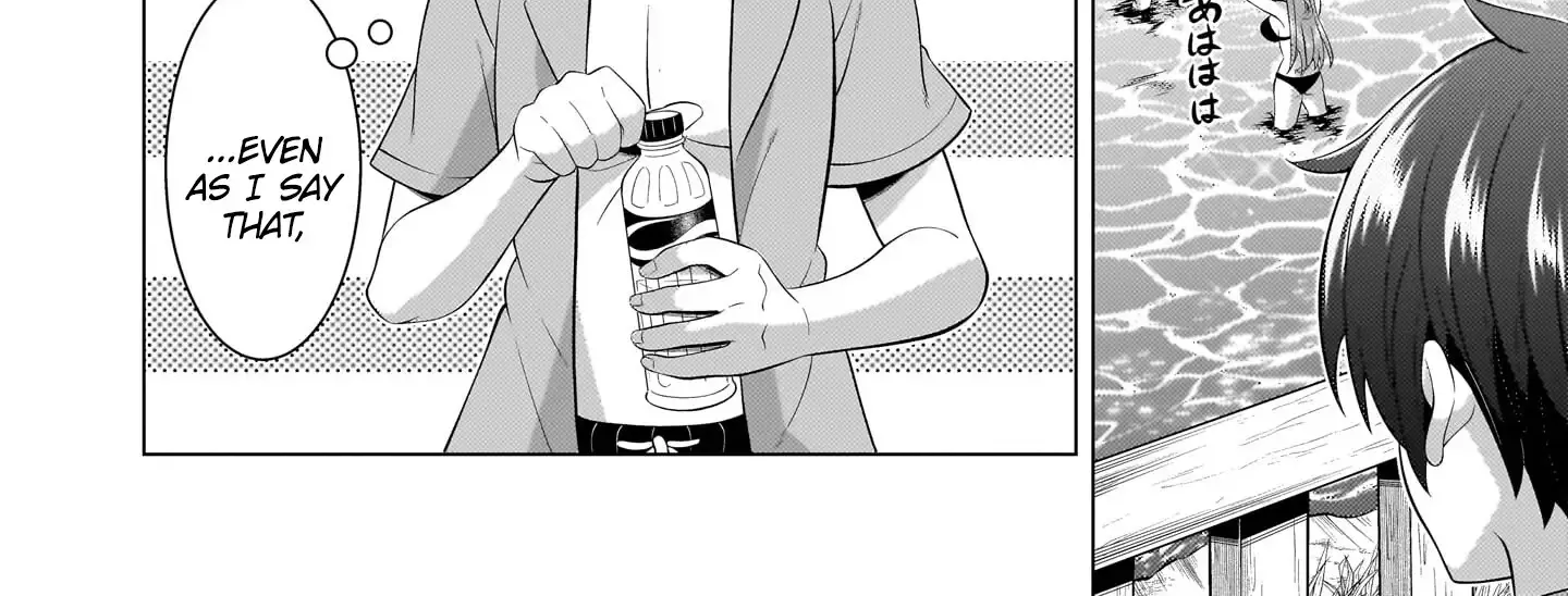 Boku no Kanojo Sensei Chapter 54 page 14 - 