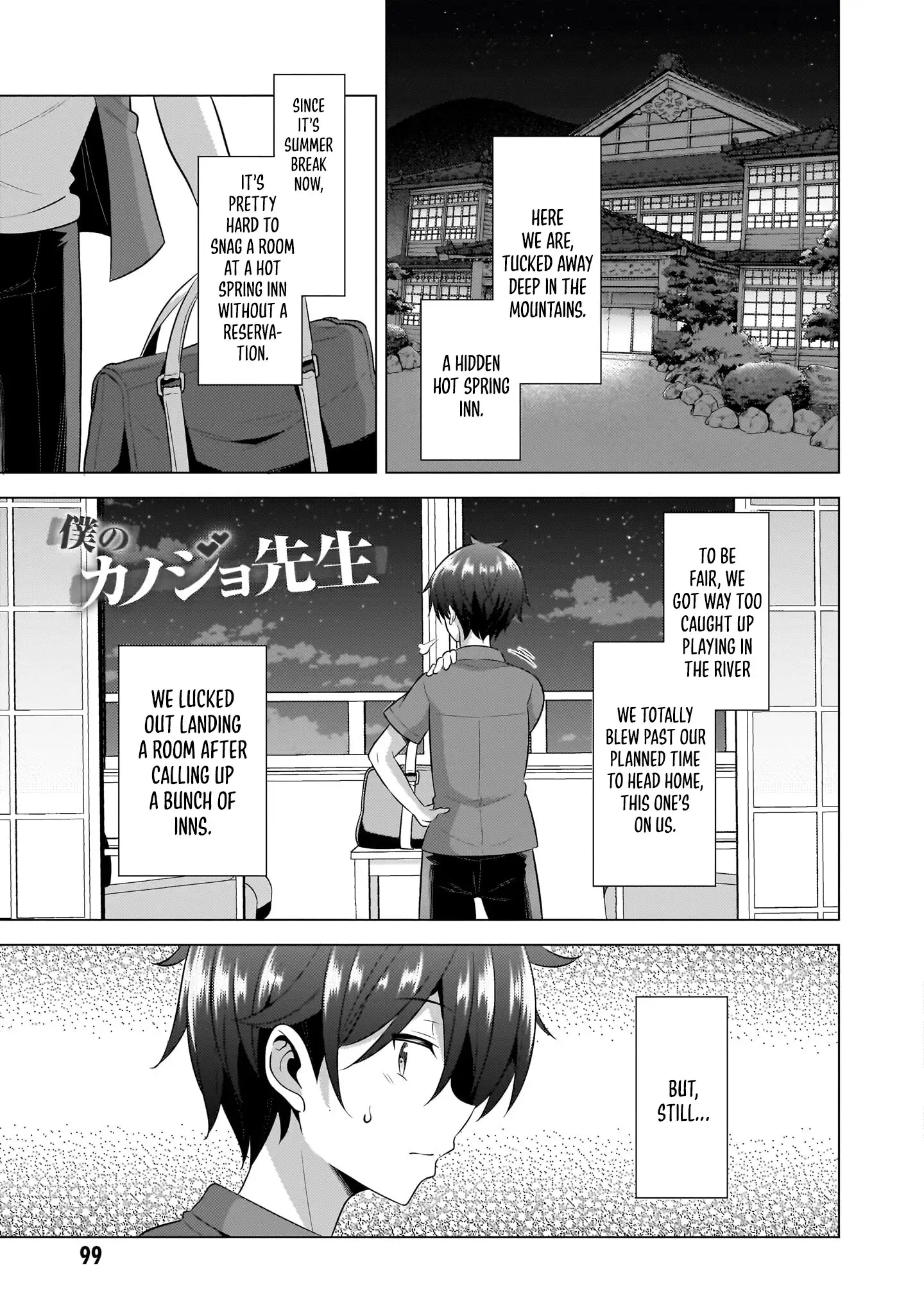 Boku no Kanojo Sensei Chapter 55 page 3 - 