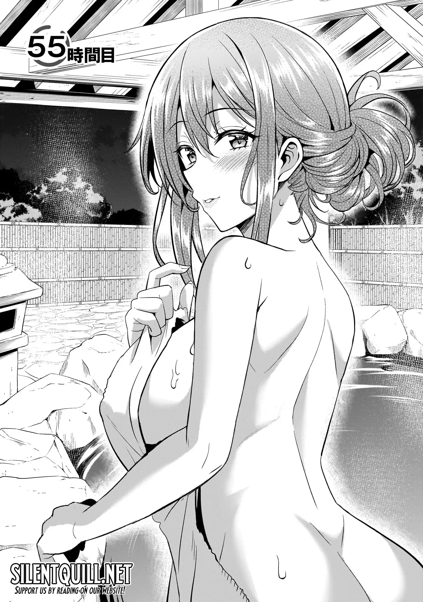 Boku no Kanojo Sensei Chapter 55 page 5 - 