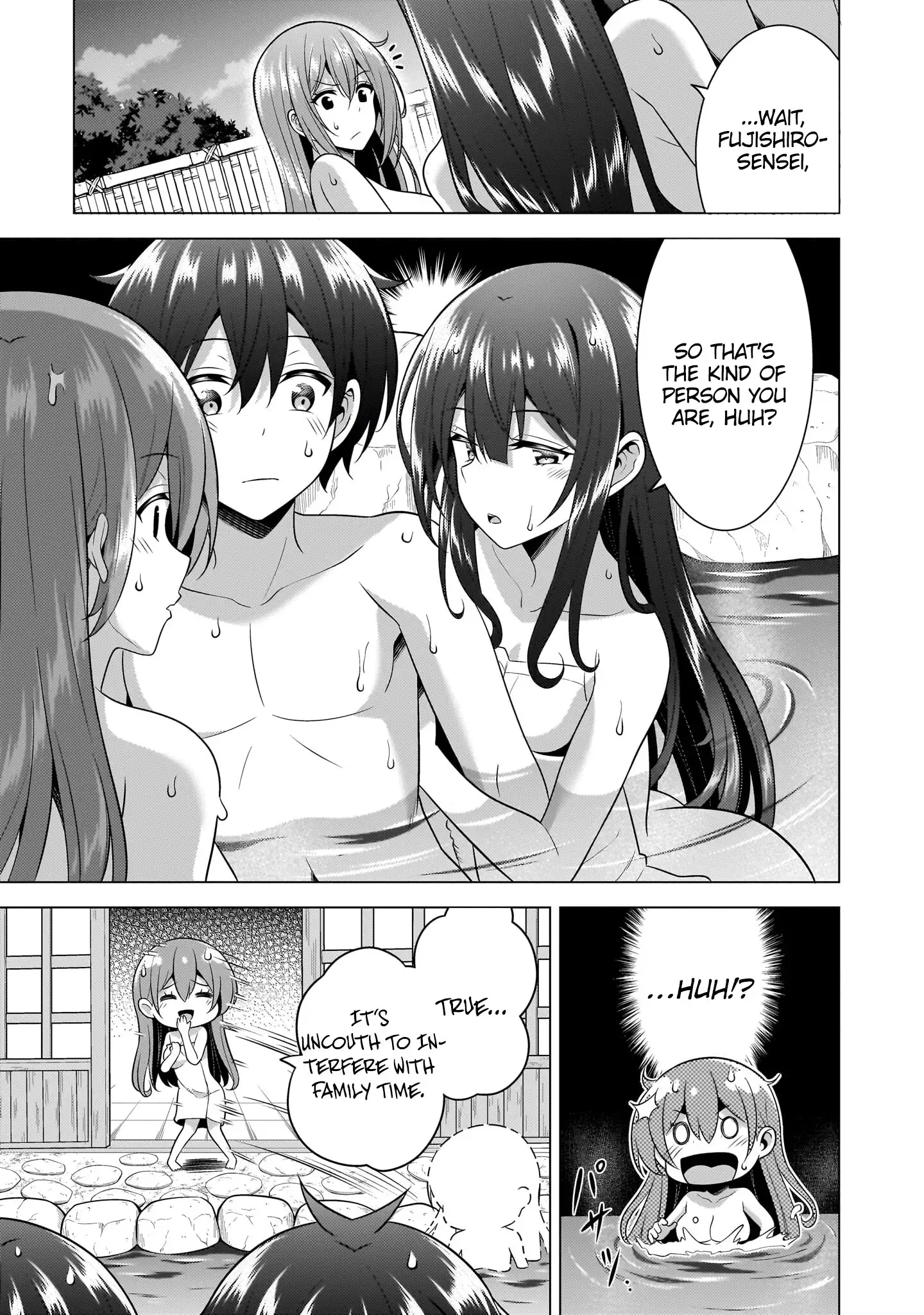 Boku no Kanojo Sensei Chapter 56 page 16 - 