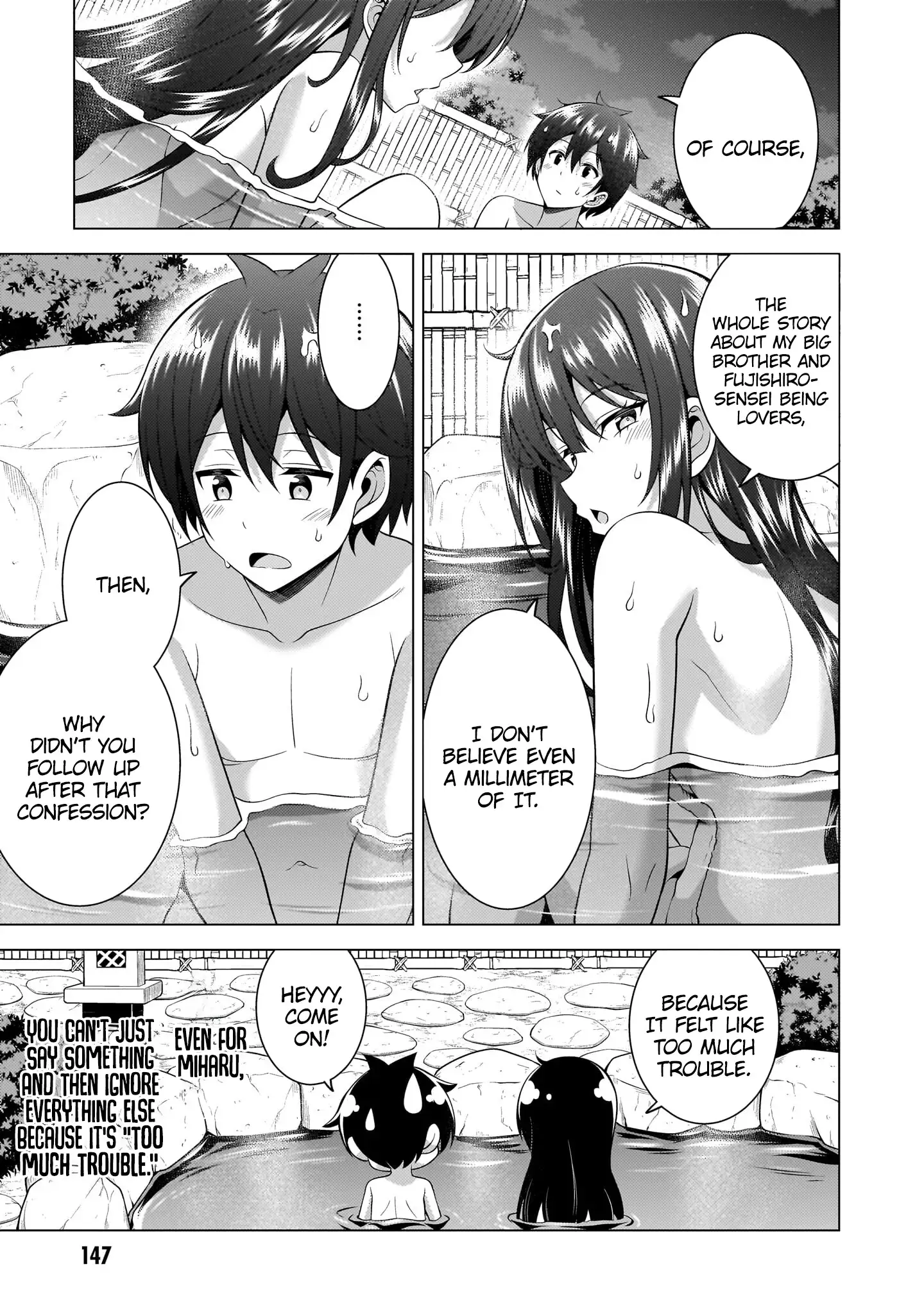 Boku no Kanojo Sensei Chapter 56 page 18 - 