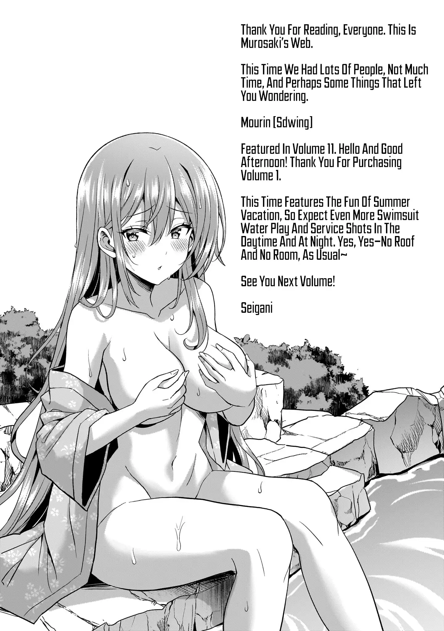 Boku no Kanojo Sensei Chapter 56 page 31 - 