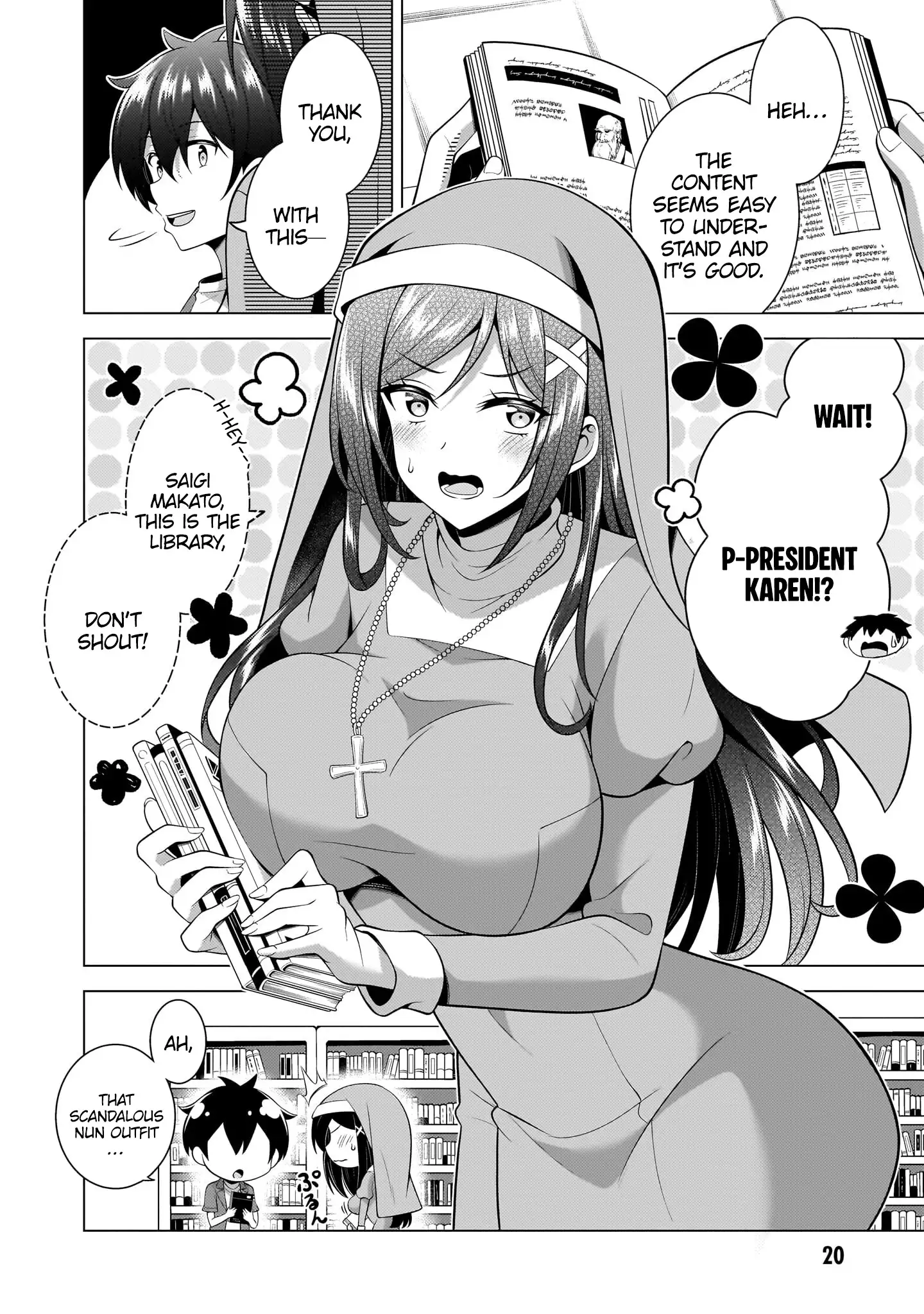 Boku no Kanojo Sensei Chapter 57 page 22 - 