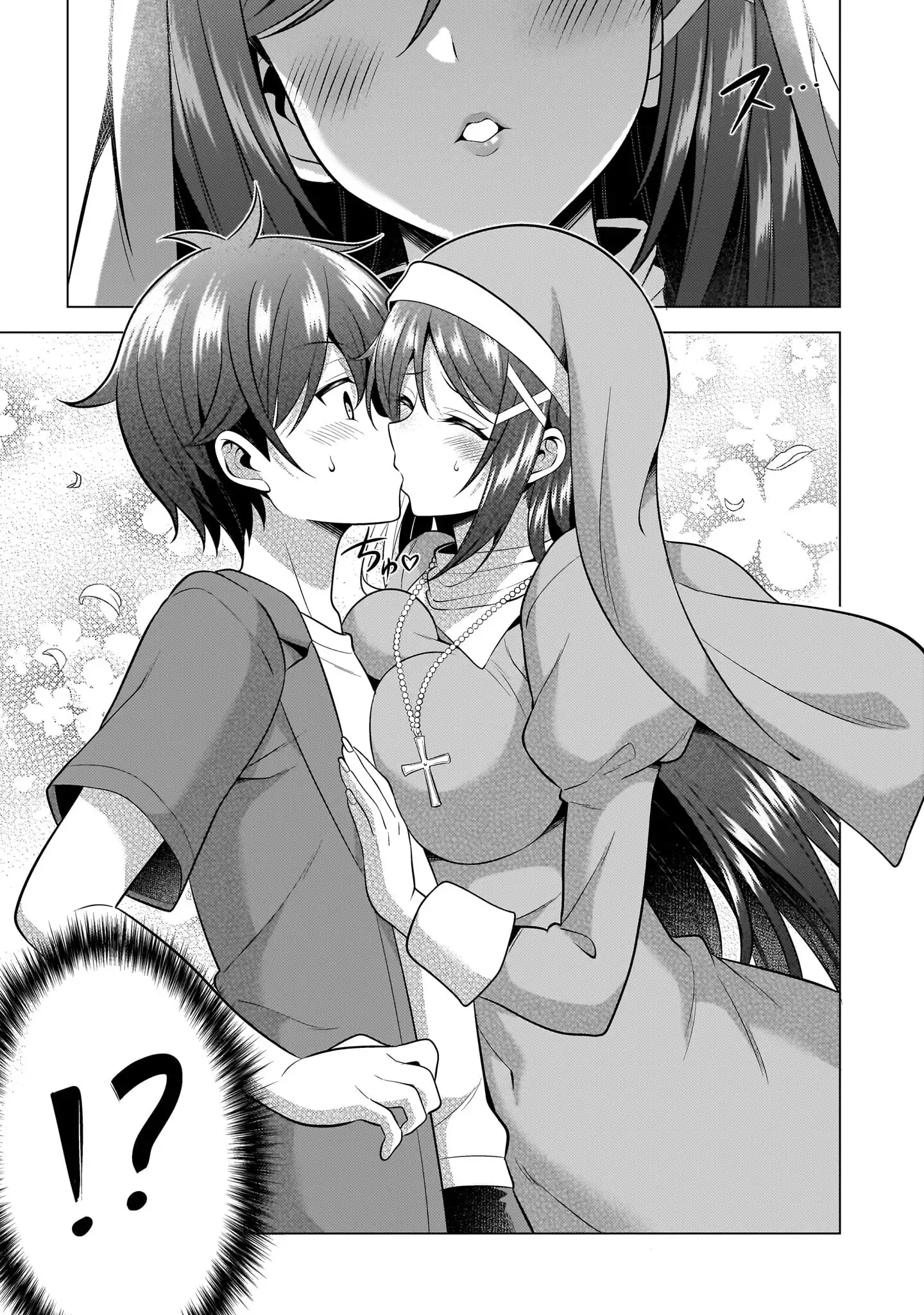 Boku no Kanojo Sensei Chapter 57 page 27 - 