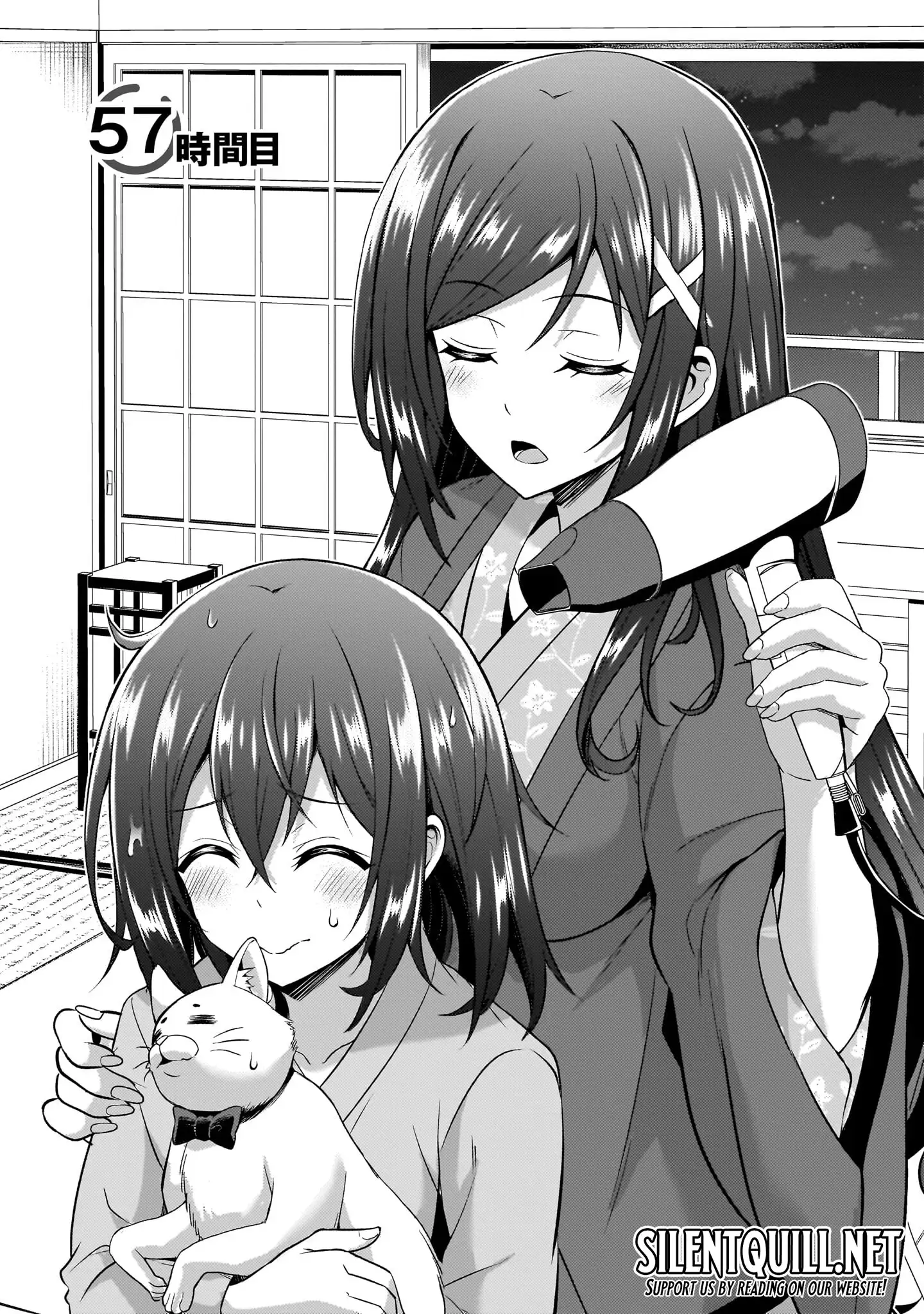 Boku no Kanojo Sensei Chapter 57 page 5 - 