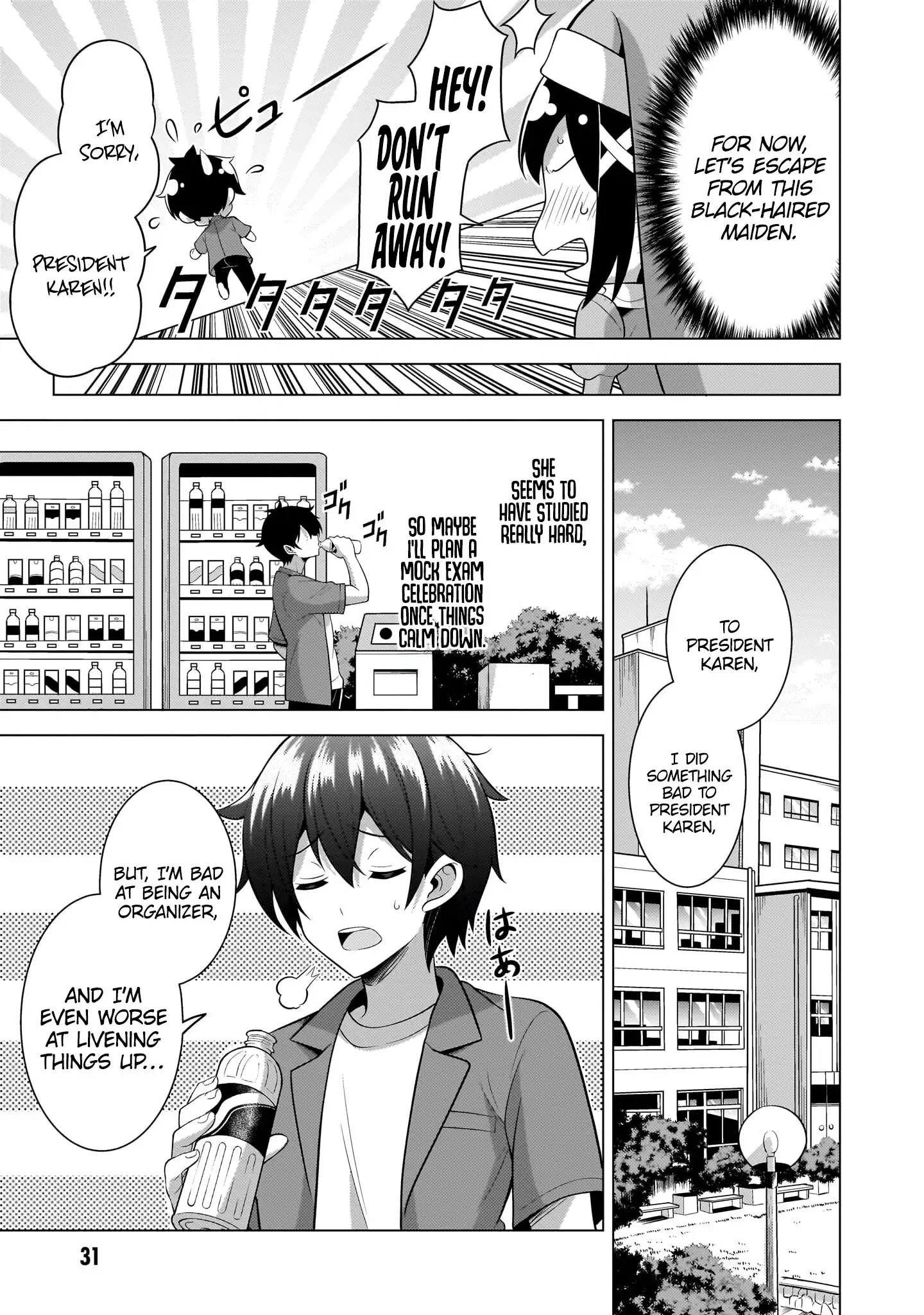 Boku no Kanojo Sensei Chapter 58 page 2 - 