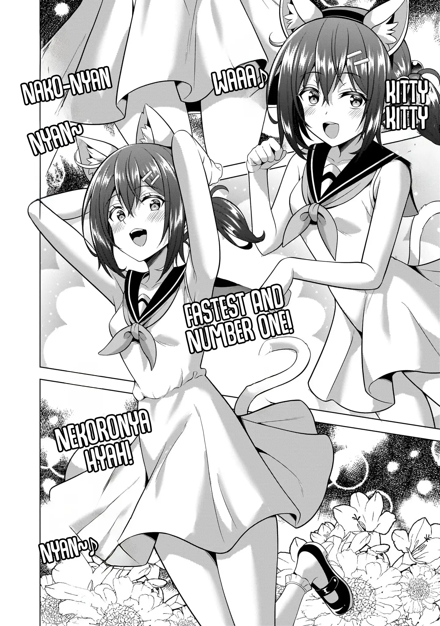 Boku no Kanojo Sensei Chapter 58 page 25 - 