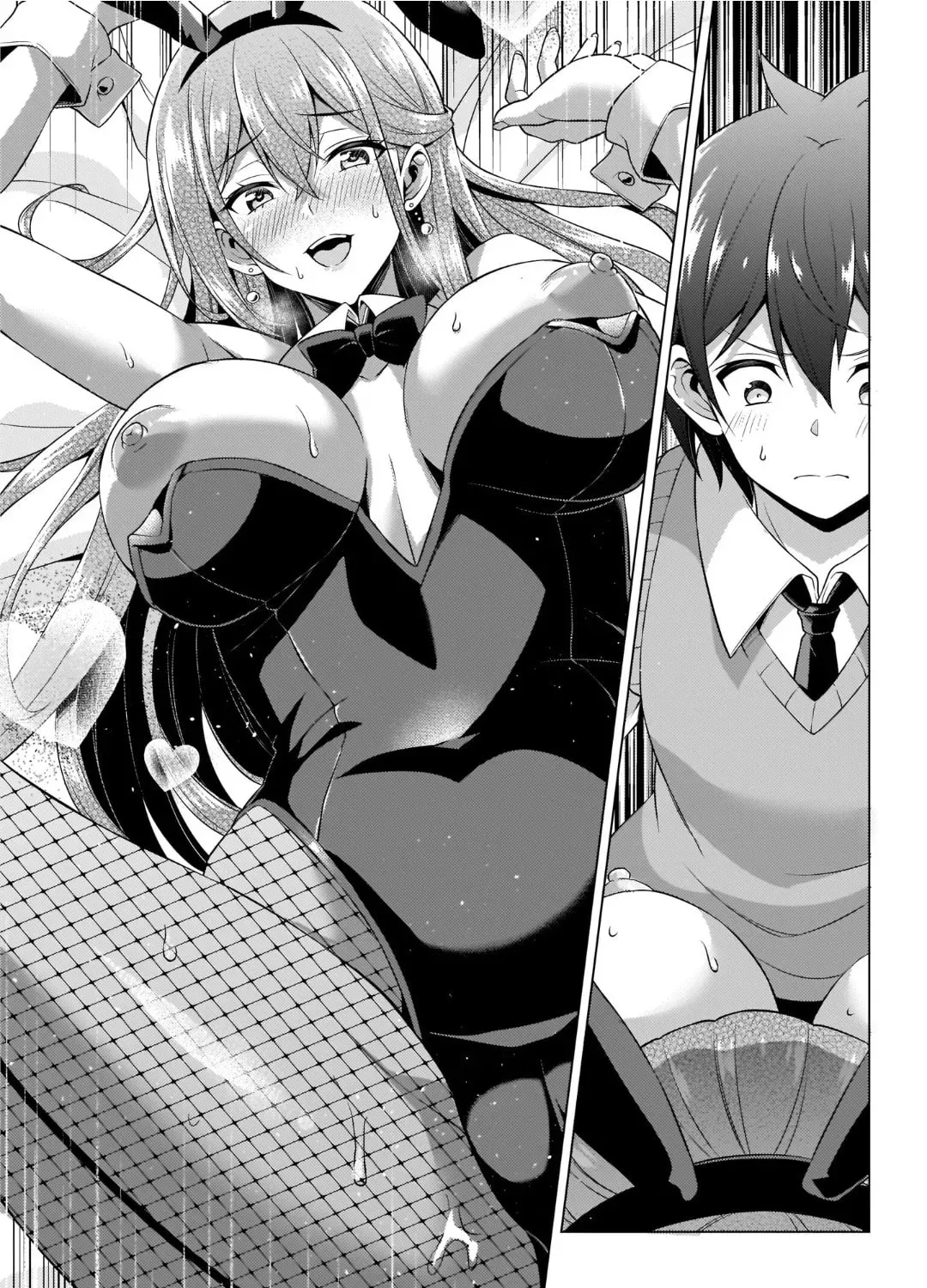Boku no Kanojo Sensei Chapter 6.1 page 7 - 