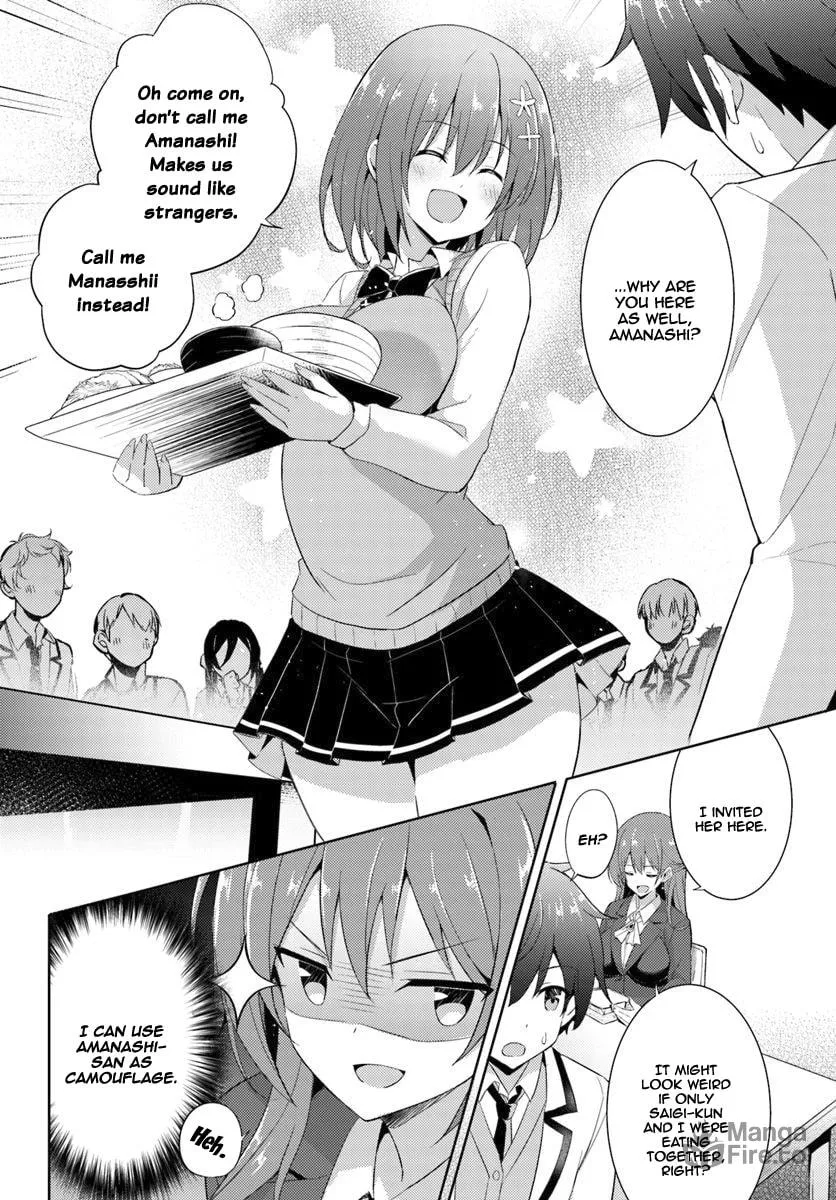 Boku no Kanojo Sensei Chapter 6 page 5 - 