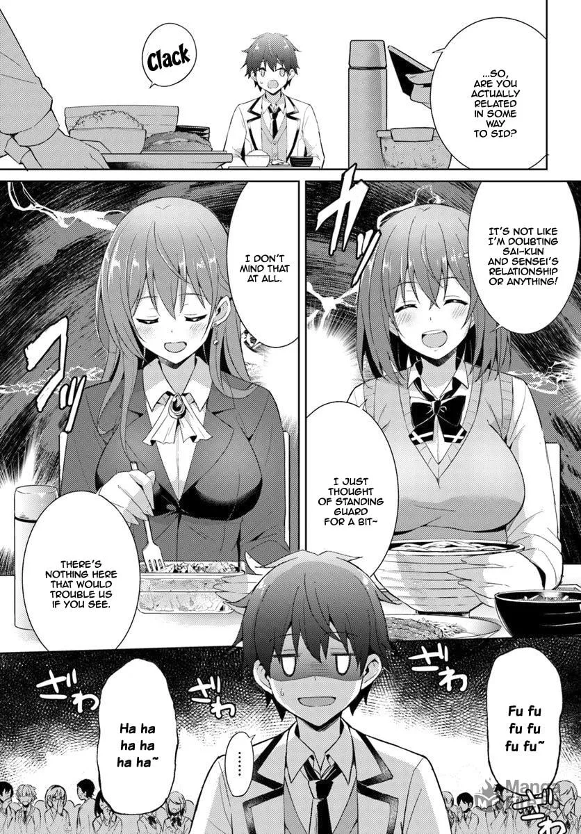 Boku no Kanojo Sensei Chapter 6 page 6 - 