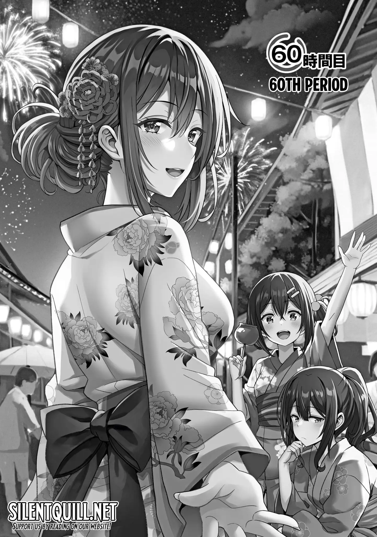 Boku no Kanojo Sensei Chapter 60 page 3 - 