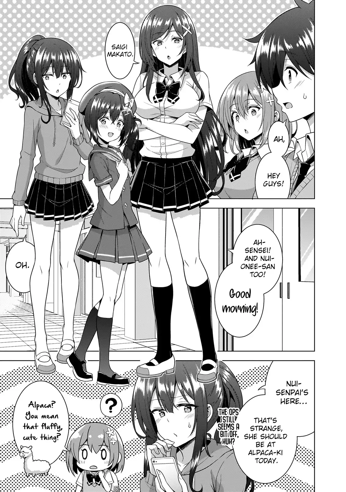 Boku no Kanojo Sensei Chapter 60 page 8 - 