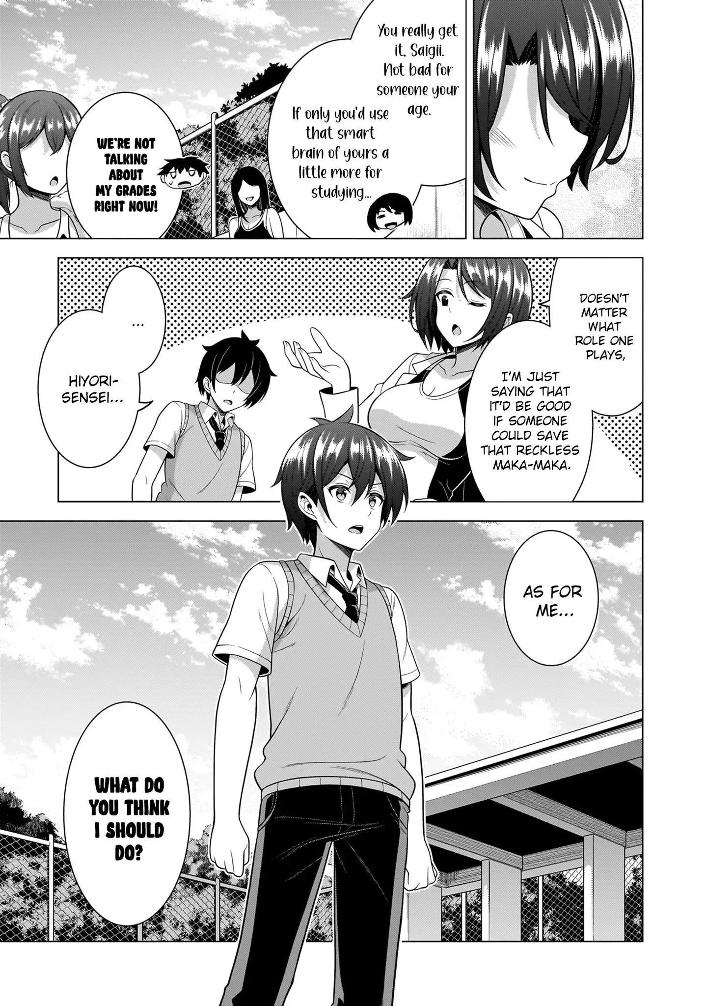 Boku no Kanojo Sensei Chapter 61 page 17 - 