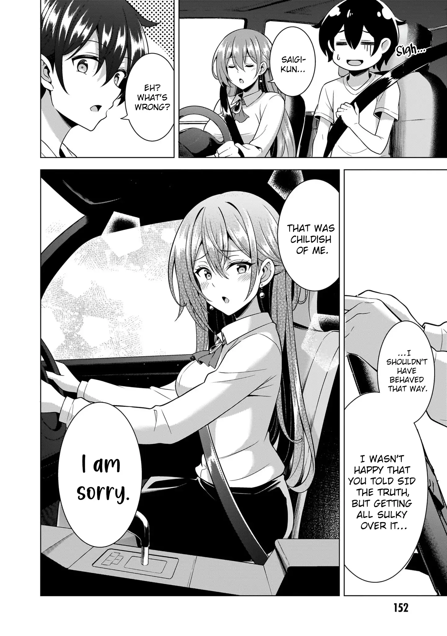 Boku no Kanojo Sensei Chapter 61 page 24 - 