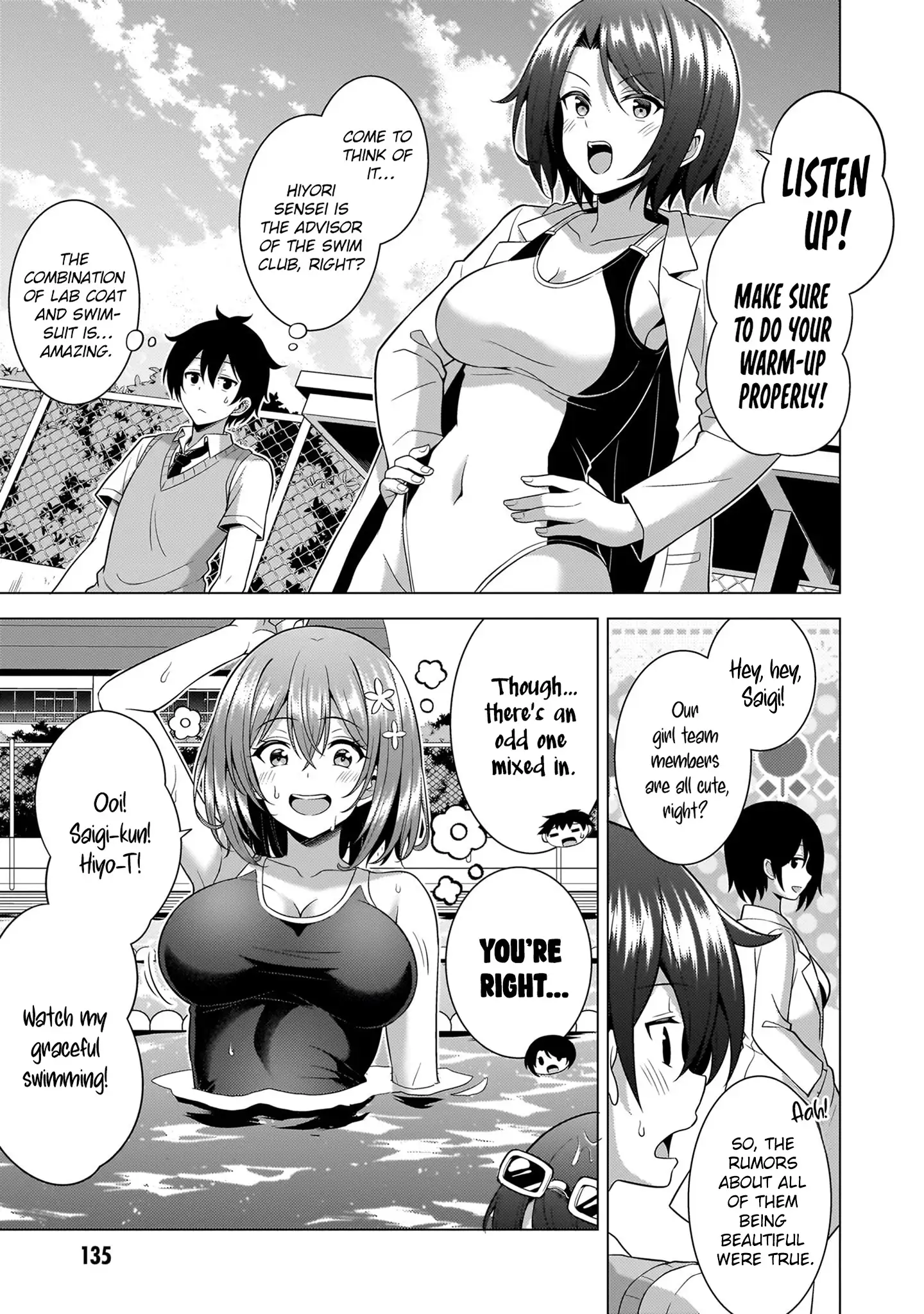 Boku no Kanojo Sensei Chapter 61 page 7 - 