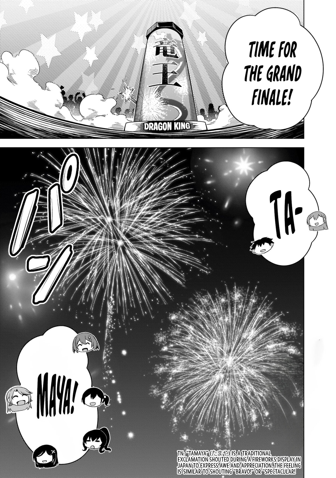 Boku no Kanojo Sensei Chapter 62 page 23 - 