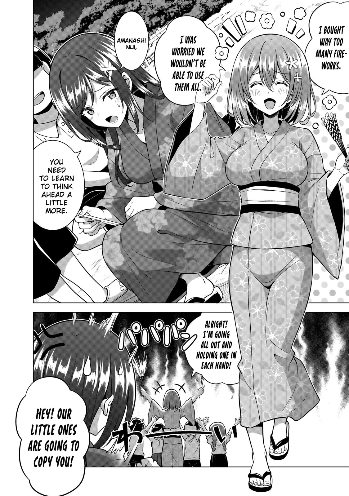 Boku no Kanojo Sensei Chapter 62 page 8 - 