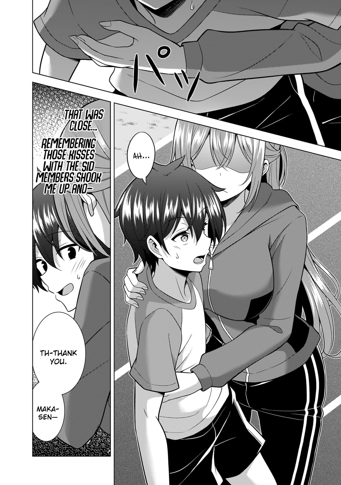 Boku no Kanojo Sensei Chapter 63 page 12 - 