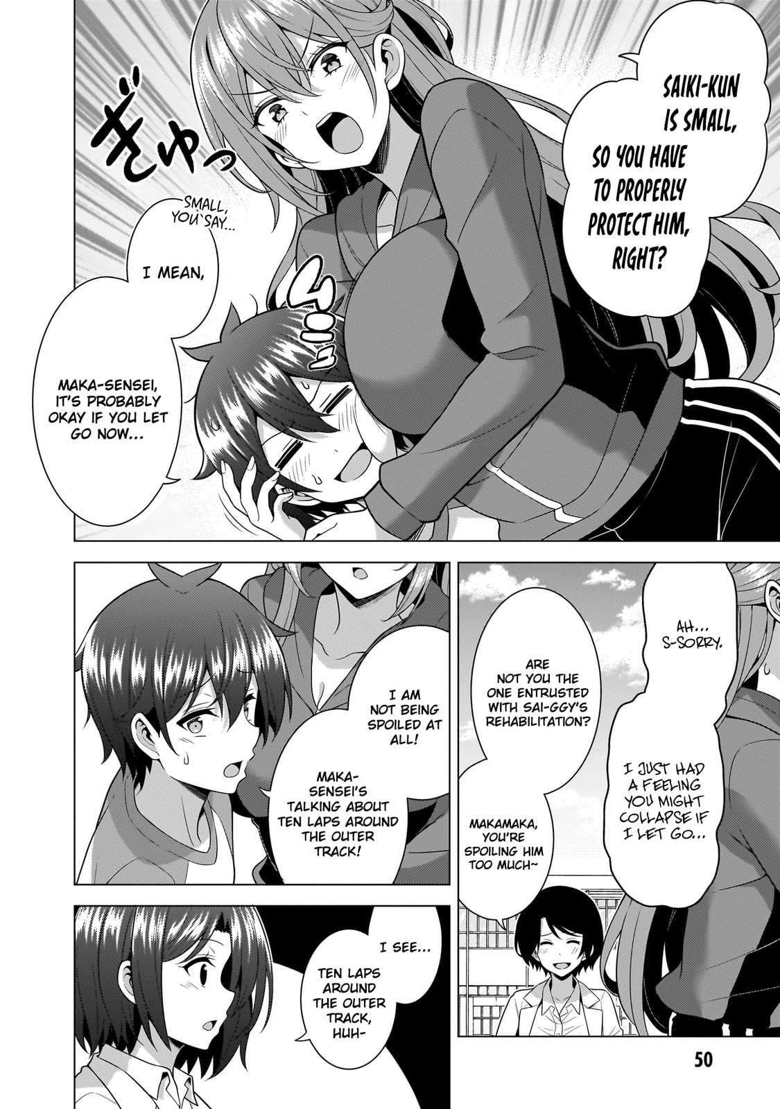 Boku no Kanojo Sensei Chapter 63 page 14 - 