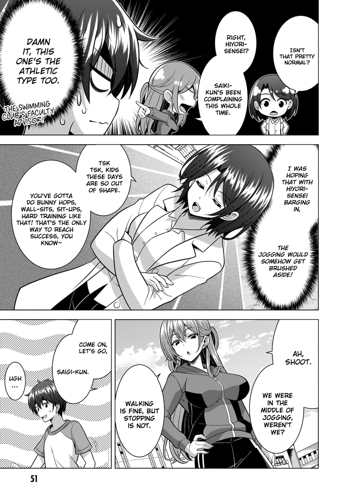 Boku no Kanojo Sensei Chapter 63 page 15 - 