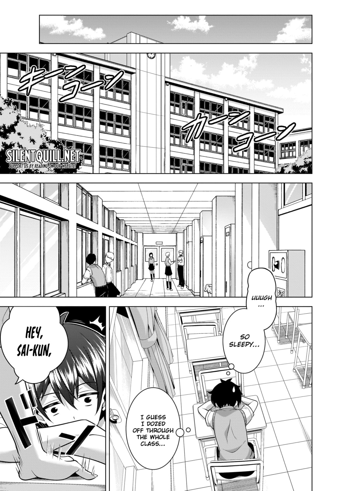 Boku no Kanojo Sensei Chapter 63 page 17 - 