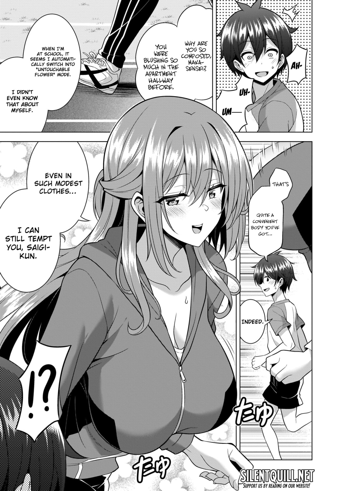 Boku no Kanojo Sensei Chapter 63 page 9 - 