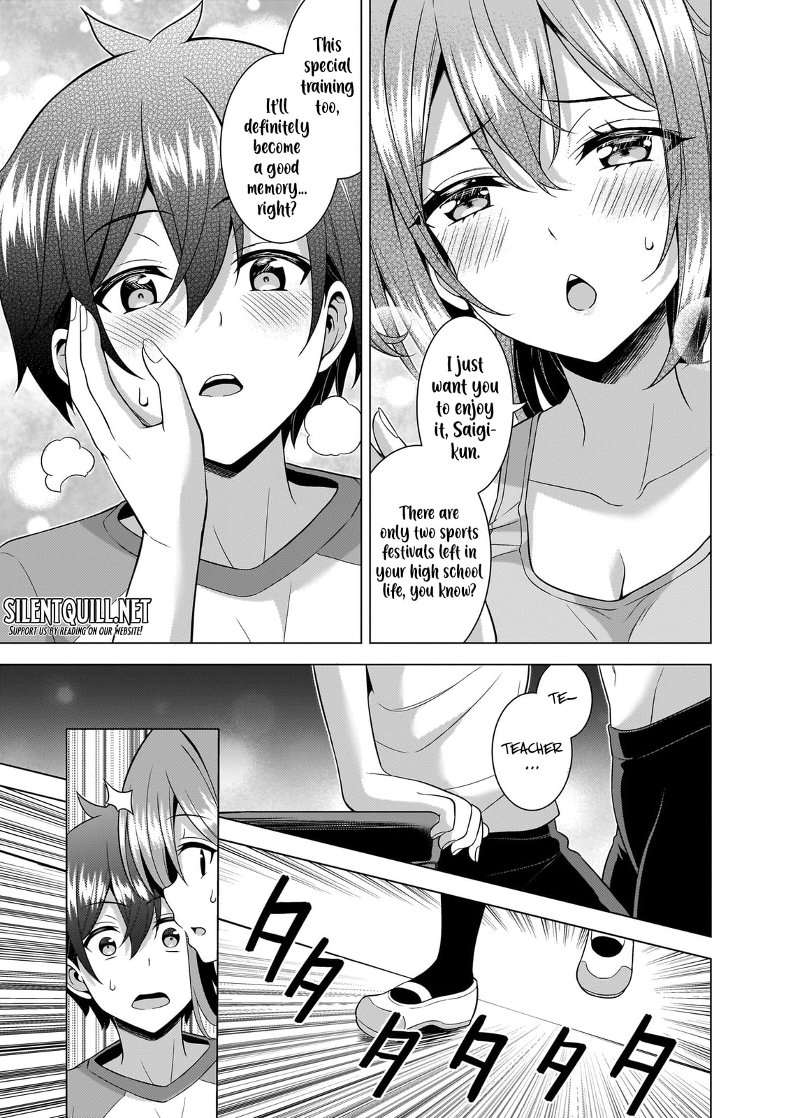 Boku no Kanojo Sensei Chapter 64 page 25 - 