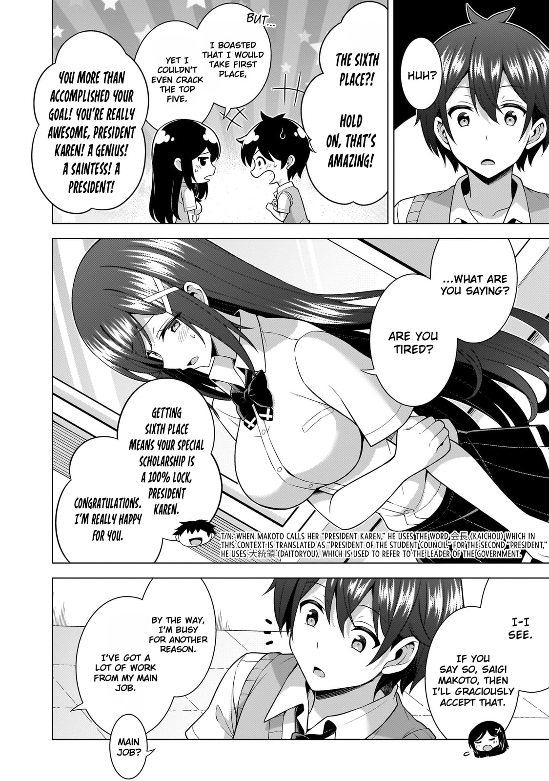 Boku no Kanojo Sensei Chapter 64 page 4 - 