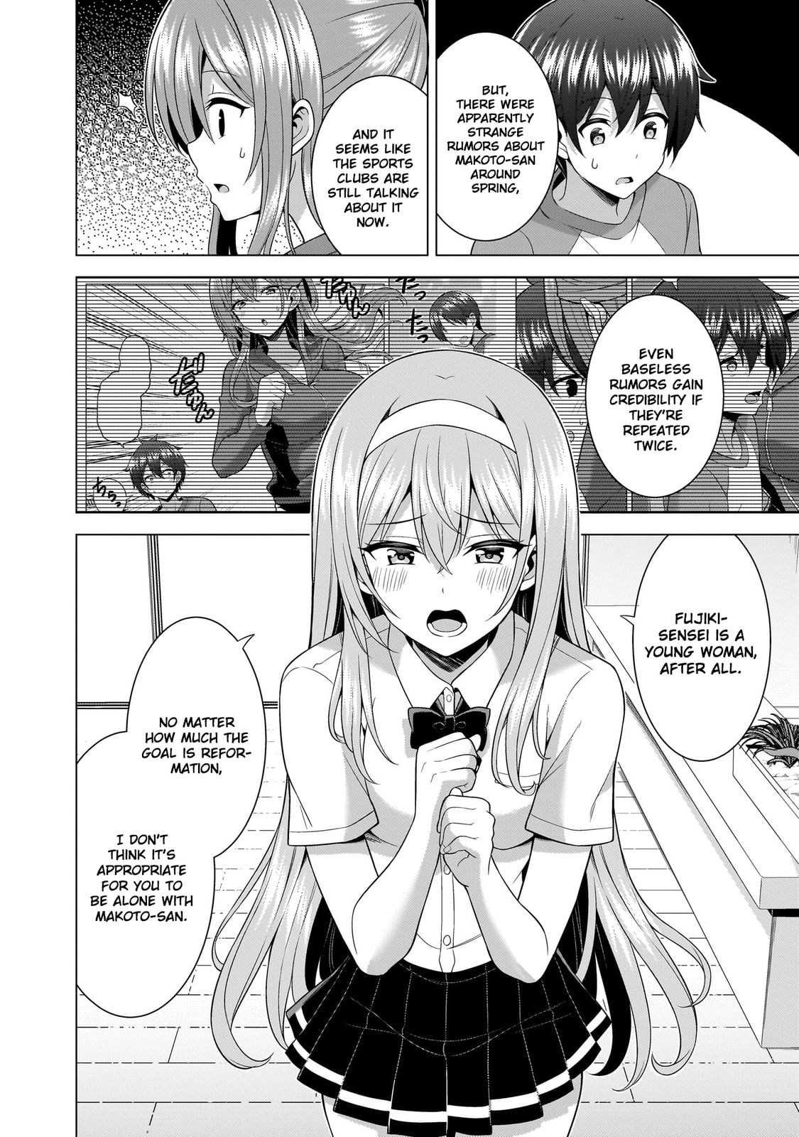 Boku no Kanojo Sensei Chapter 64 page 34 - 