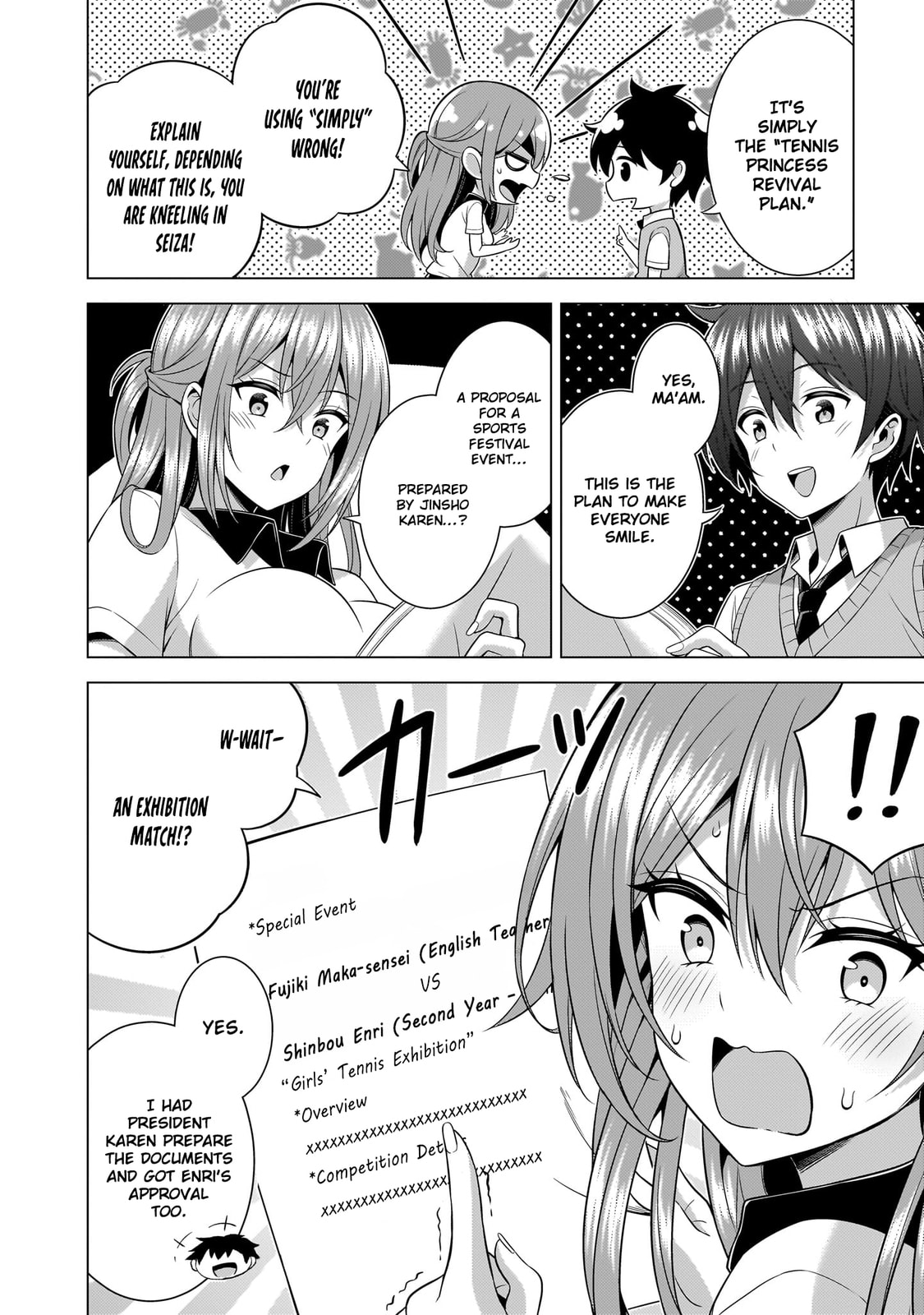 Boku no Kanojo Sensei Chapter 65 page 13 - 