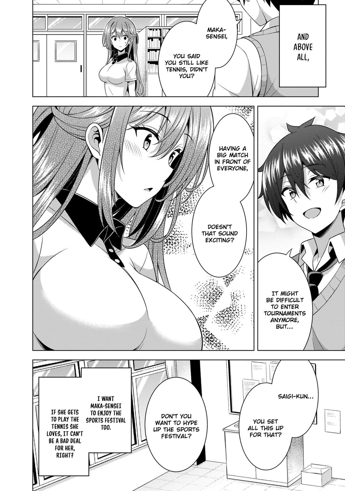 Boku no Kanojo Sensei Chapter 65 page 17 - 