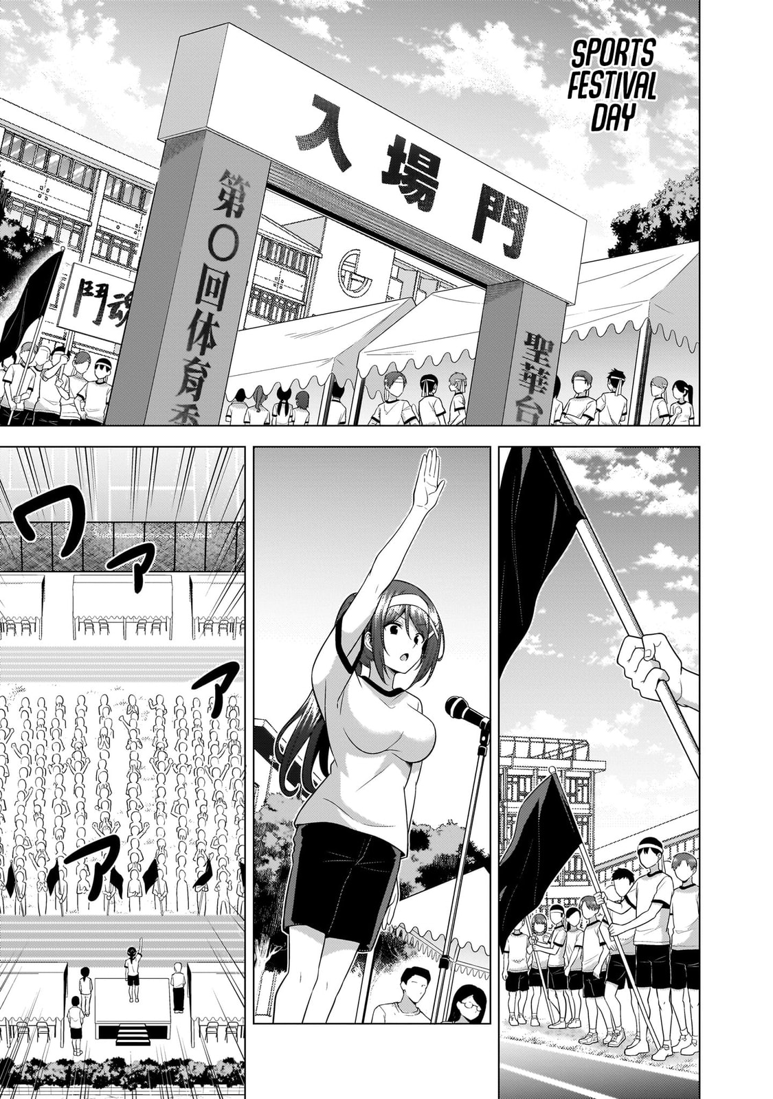 Boku no Kanojo Sensei Chapter 65 page 24 - 