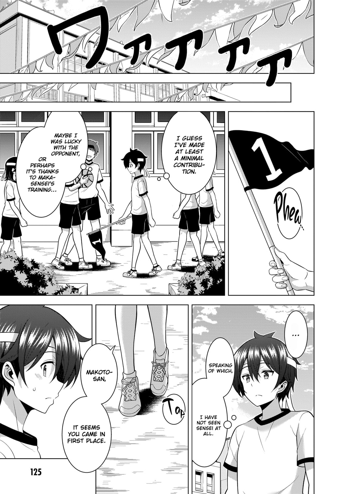 Boku no Kanojo Sensei Chapter 65 page 28 - 
