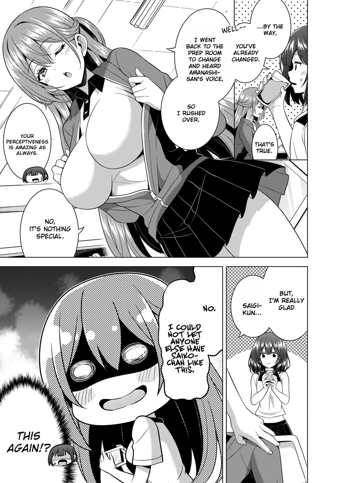 Boku no Kanojo Sensei Chapter 66 page 17 - 