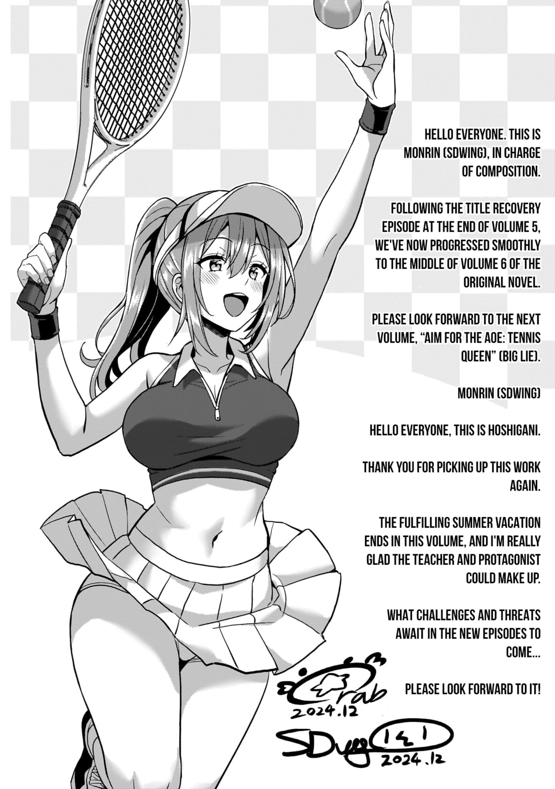 Boku no Kanojo Sensei Chapter 66 page 32 - 