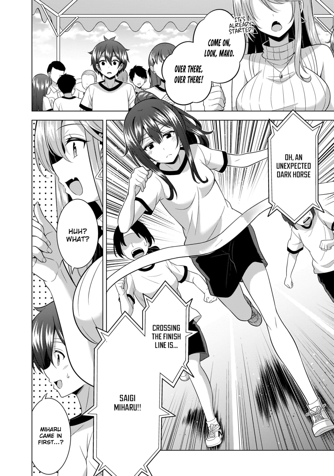Boku no Kanojo Sensei Chapter 66 page 6 - 