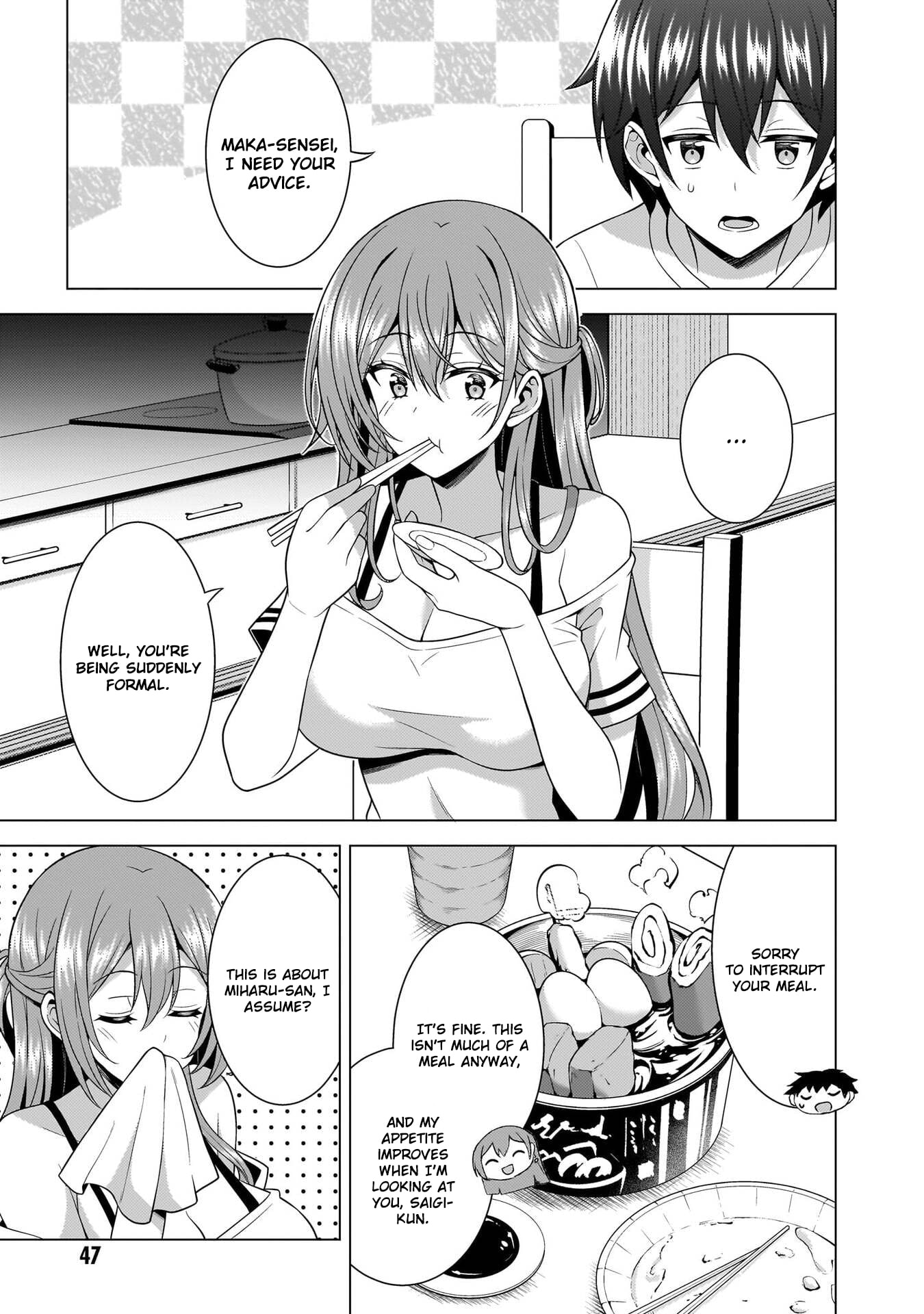 Boku no Kanojo Sensei Chapter 68 page 11 - 