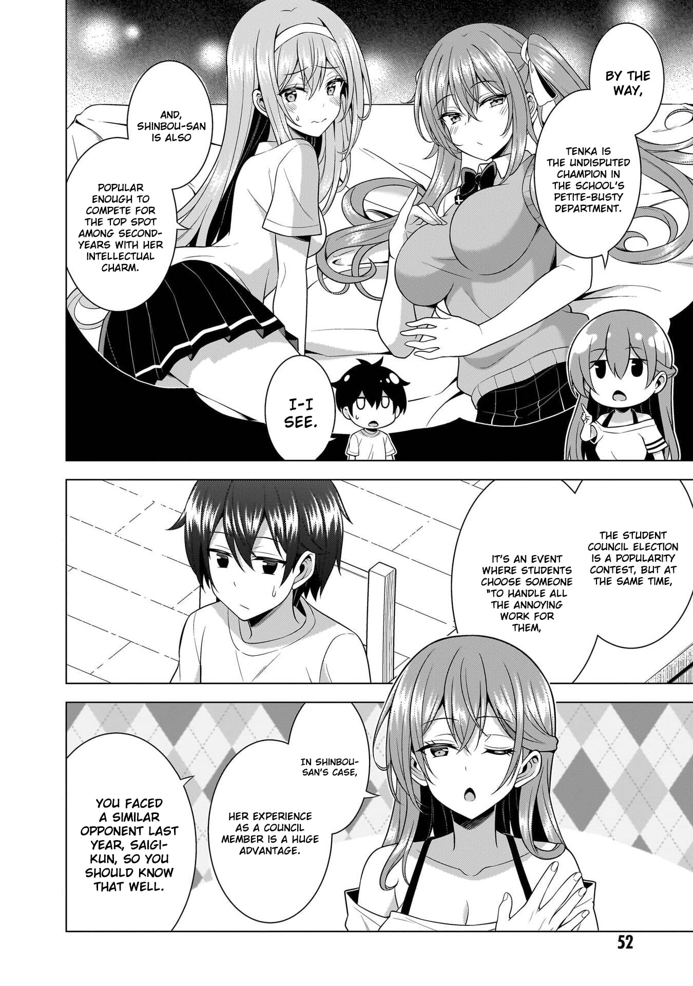 Boku no Kanojo Sensei Chapter 68 page 16 - 