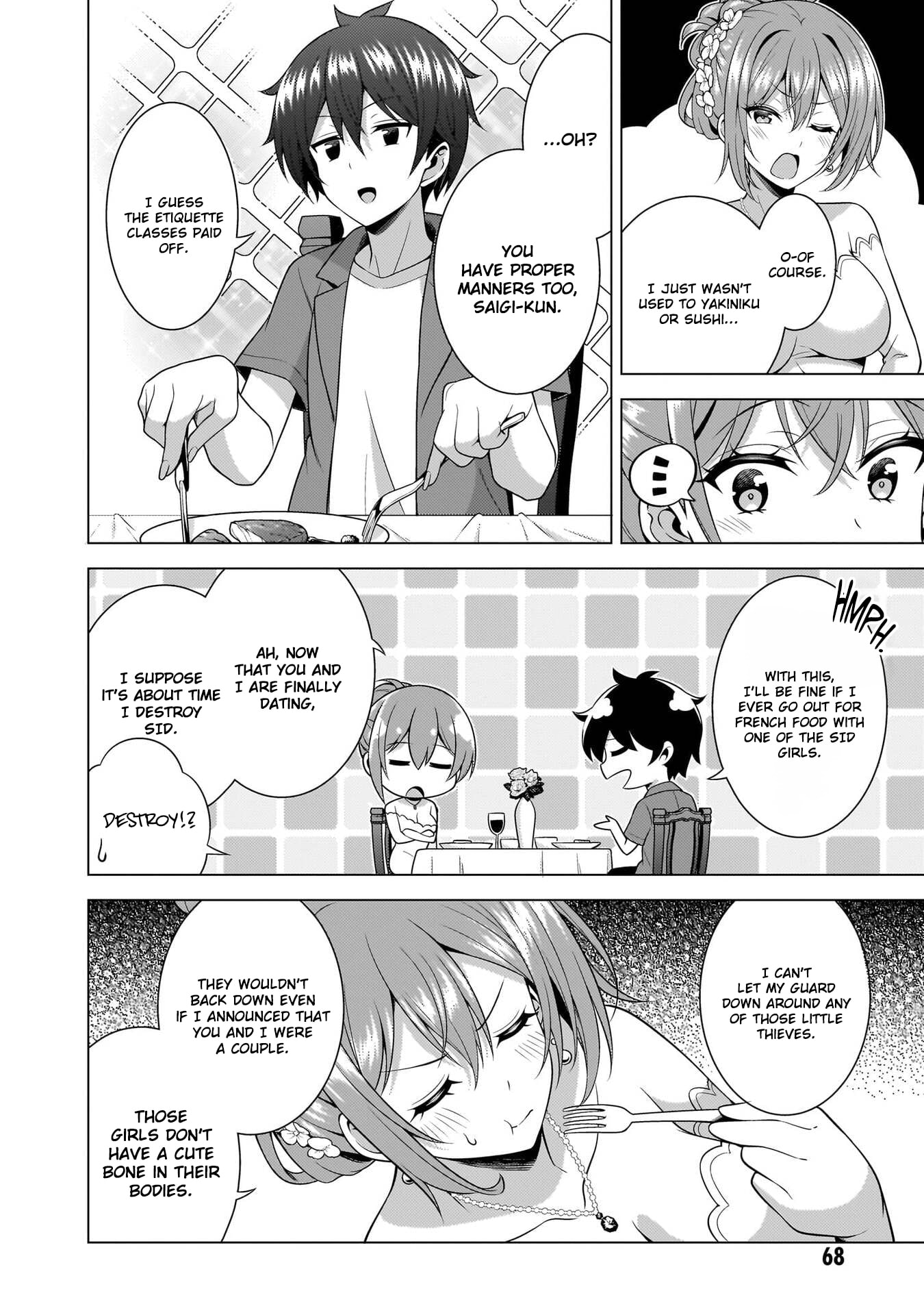 Boku no Kanojo Sensei Chapter 68 page 32 - 