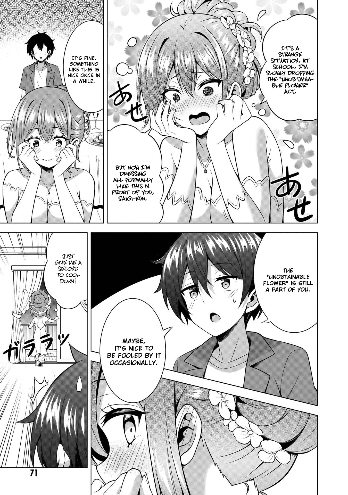 Boku no Kanojo Sensei Chapter 68 page 35 - 