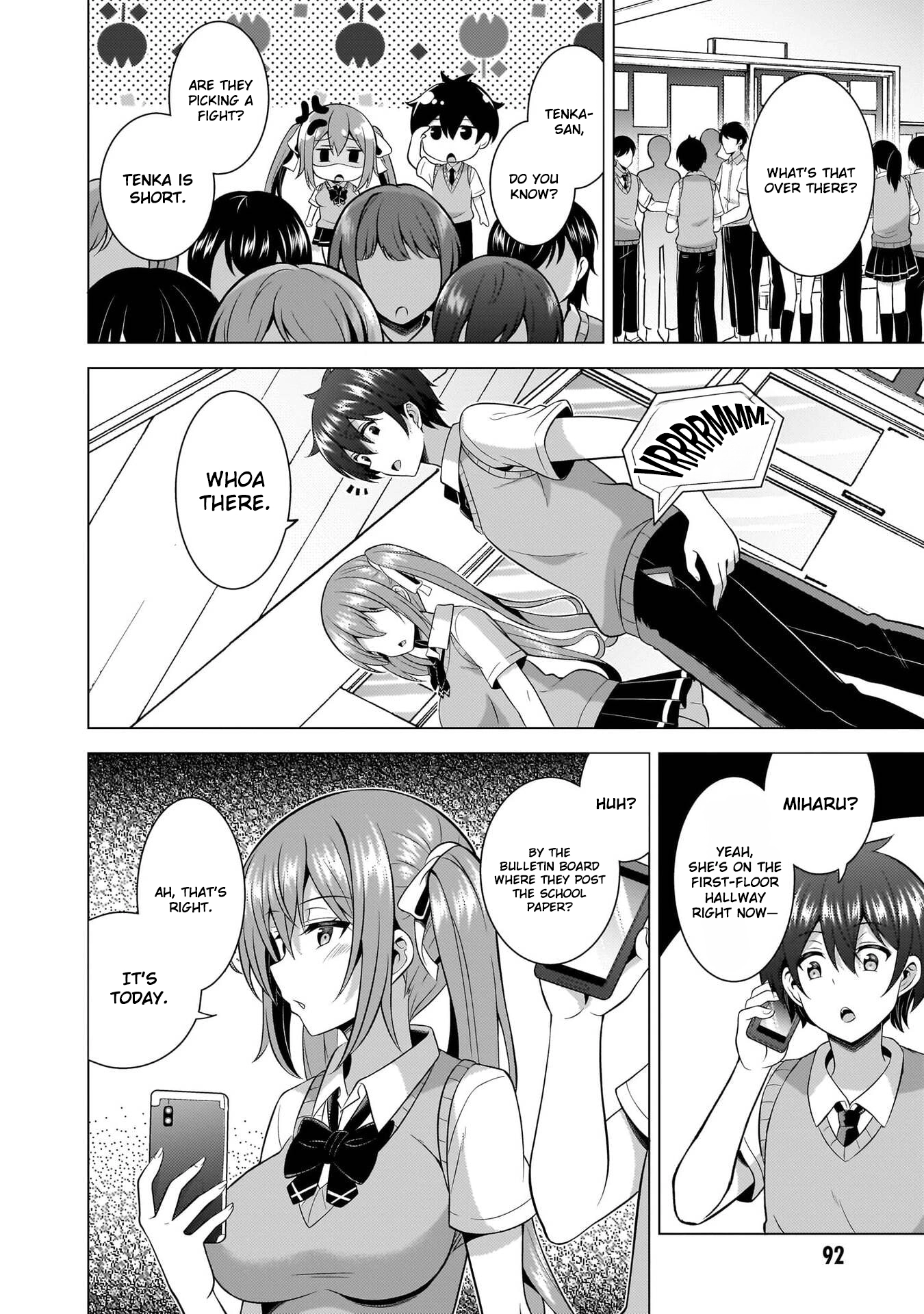 Boku no Kanojo Sensei Chapter 69 page 17 - 