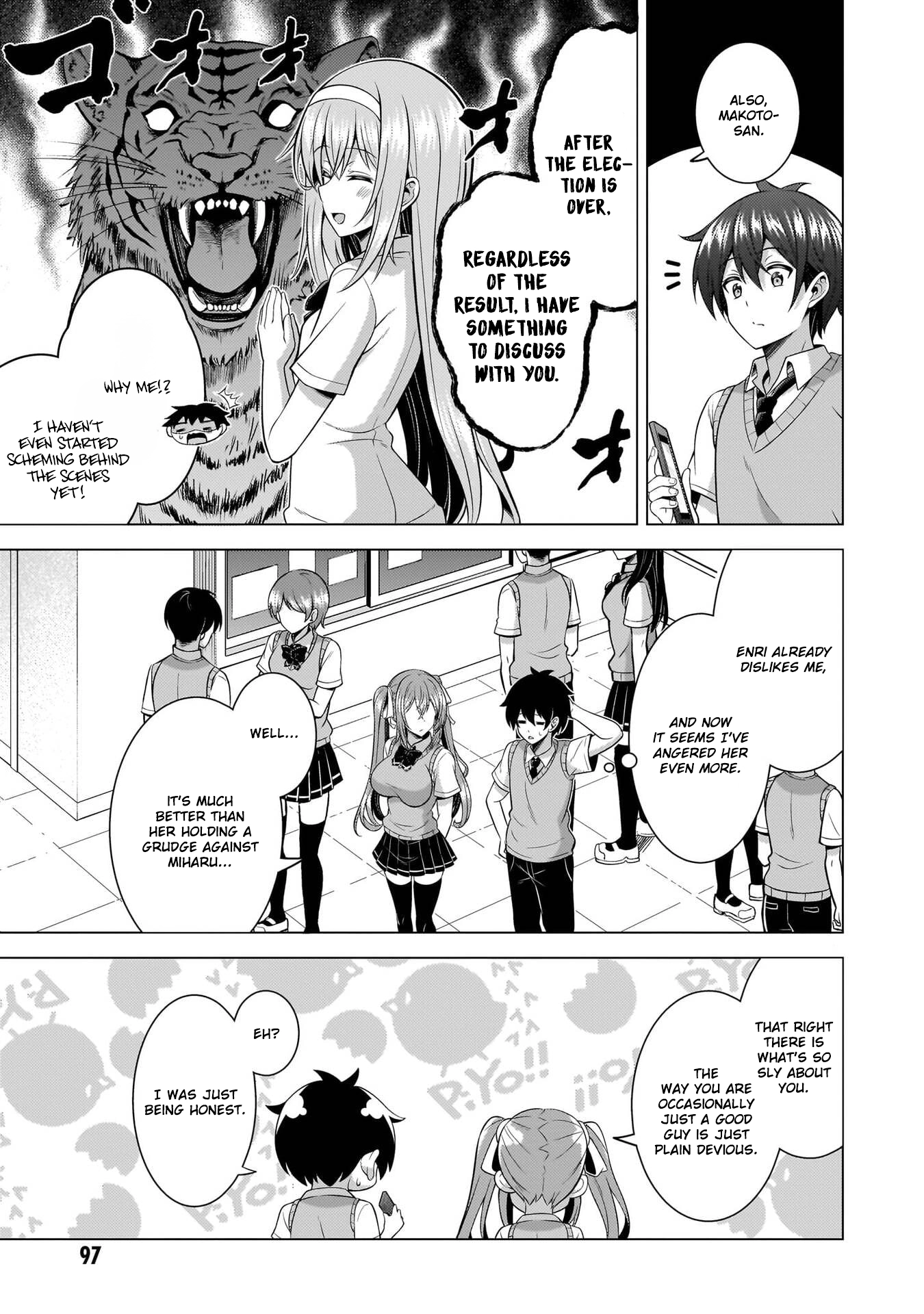 Boku no Kanojo Sensei Chapter 69 page 22 - 