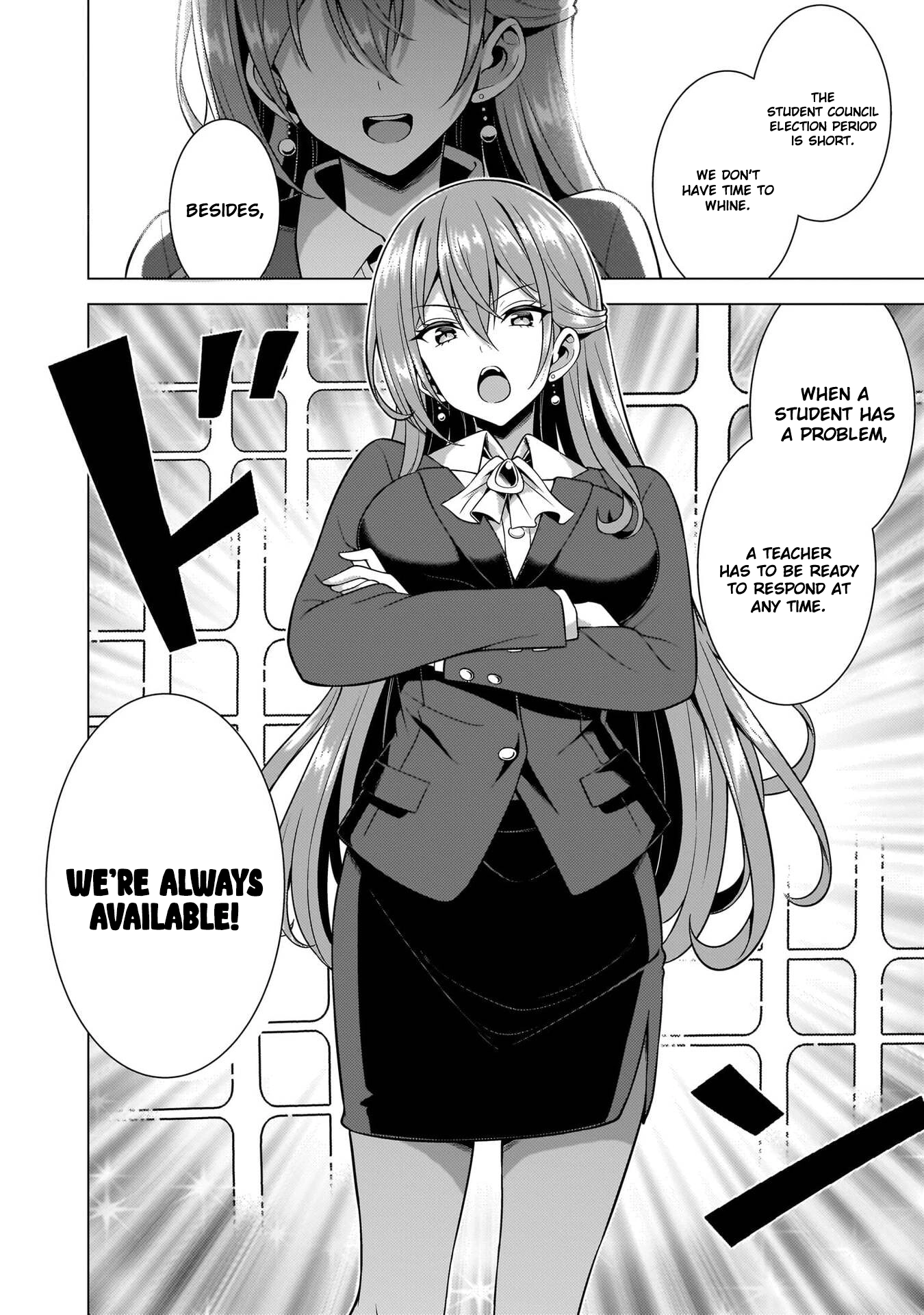 Boku no Kanojo Sensei Chapter 69 page 39 - 