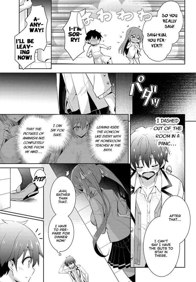 Boku no Kanojo Sensei Chapter 7 page 24 - 